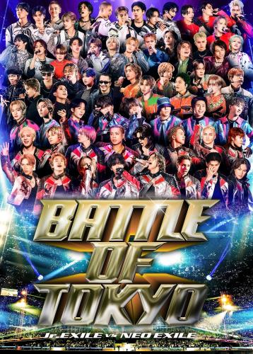 BATTLE OF TOKYO ～Jr.EXILE vs NEO EXILE～(DVD2枚組) [D ...