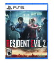 Resident Evil 2 (輸入版:北米) - PS5