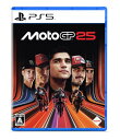MotoGP™25 予約特典DLC「Off Road Helmets Pack Iconic Liveries Pack」 同梱 - PS5
