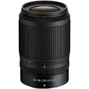 Nikon 望遠ズームレンズ NIKKOR Z DX 50-250mm f/4.5-6.3 VR Zマウント DXレンズ NZDXVR50-250