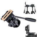 ベルボン Velbon フリュード雲台 FHD-66A AZ ビデオ雲台 動画撮影 オイルフリュード 双眼鏡 クイックシュー機構 カウンターバランス機構 AMZFHD-66A 0017915870680