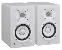 YAMAHA ヤマハ コンパクトパワードスタジオモニター ホワイト(左右1セット) HS4W