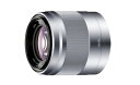SONY 単焦点レンズ E 50mm F1.8 OSS APS-Cフォーマット専用