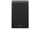 デノン Denon SC-A37 ブックシェルフスピーカー サラウンド ハイレゾ対応 SC-17 SC-37シリーズ 1台 ブラック SC-A37K