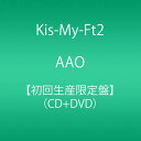 AAO(初回生産限定盤)(CD+DVD)