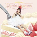 A-rin Assort通常盤