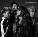 ハイライト / ひとりで生きていたならば (通常盤)