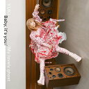 Baby, it's you / My lovely ghost