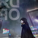 DROP (通常盤)