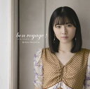 bon voyage! 〜 risa covers 〜 (通常盤)
