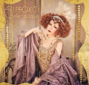Belle Epoque (初回限定盤) (特典:メガジャケ(メンバー複製サイン入り))