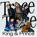 TraceTrace (初回限定盤A)(DVD付)(特典:なし)