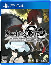 STEINS;GATE ELITE 初回特典PS4版『STEINS;GATE 線形拘束のフェノグラム HD』のDLコード 同梱 -PS4(2)