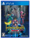 インフィニティ ストラッシュ ドラゴンクエスト ダイの大冒険 -PS4