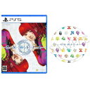 グノーシア -PS5 缶ミラー 同梱