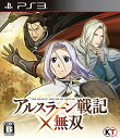 アルスラーン戦記無双 - PS3