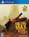 METAL MAX Xeno Reborn - PS4(2)