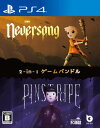 ネバーソングピンストライプ - PS4