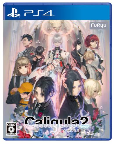 Caligula2-カリギュラ2- おぐち描き下ろしデジタル壁紙※有効期限切れのため入手不可使用不可 - PS4