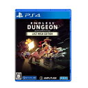 ENDLESS™ Dungeon Last Wish Edition- PS4