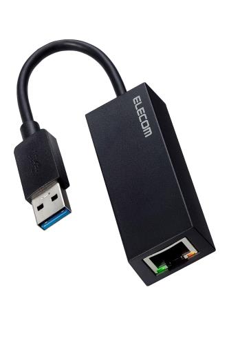 エレコム 有線LANアダプター USB3.2 (Gen1) ギガビット対応 ブラック EDC-GUA3V2-B