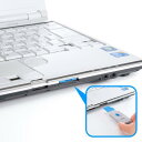 サンワサプライ SDカードスロット取付セキュリティ(eセキュリティ/ブ...(2)
