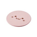 エレコム マウスパッド しろちゃん ピンクフェイス MP-FC01PF...(2)