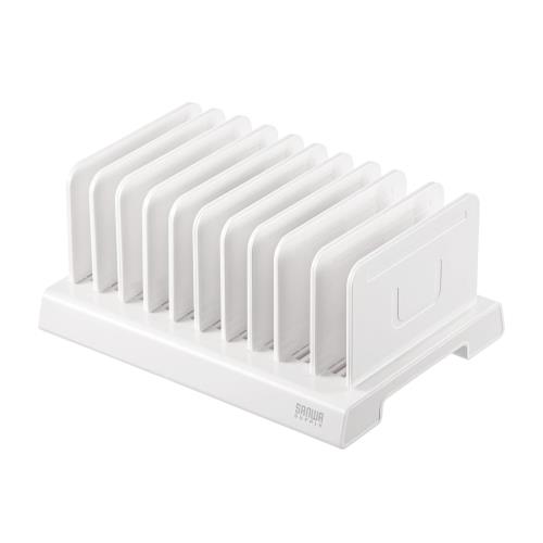 サンワサプライ(Sanwa Supply) タブレットスマートフォン用スタンド(10台収納タイプ) PDA-STN20WN