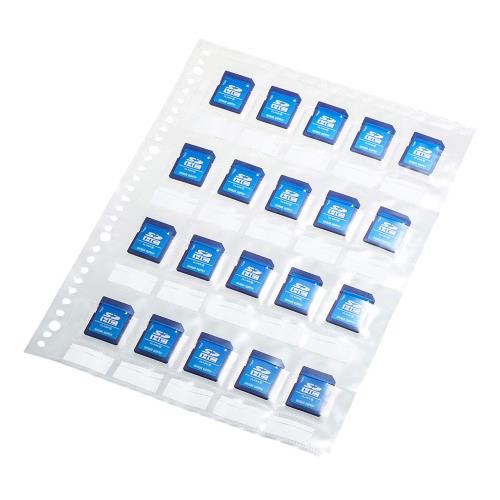 サンワサプライ(Sanwa Supply) メモリーカードファイルシー...(2)