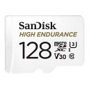 サンディスク 正規品 SanDisk microSD カード 128GB UHS-I U3 V30 Class10 ドライブレコーダー 監視カメラ 高耐久 Hi...