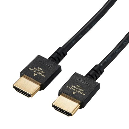 쥳 HDMI ֥ 1.5m ץߥ 4K 2K (60P) UltraHD 3DեHD ॿץ֥ ֥å D...