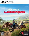 MX VS ATV Legends - PS5