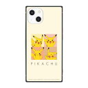 グルマンディーズ(Gourmandise) ポケットモンスター iPhone 14 / 13 (6.1インチ) 対応 スクエアガラスケース ピカチュウ POKE-817A