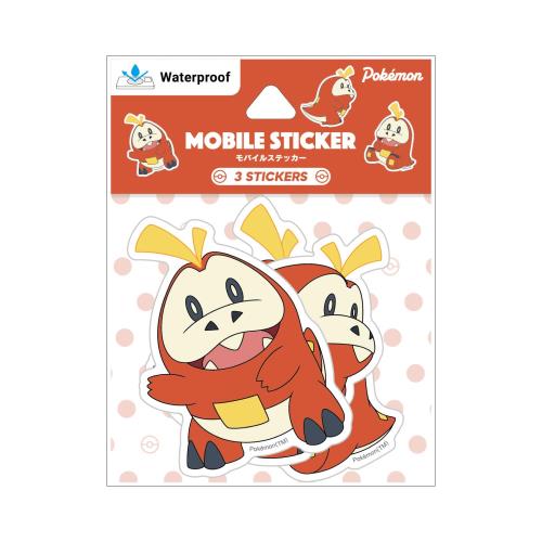 グルマンディーズ ポケットモンスター モバイルステッカー ホゲータ POKE-840J