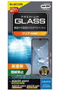 エレコム AQUOS wish3(SH-53D)/AQUOS wish2 (SH-51C) / wish (SHG06 A104SH SH-M20) ガラスフィルム 硬度10H 指紋防止 エアーレス PM-S223FLGG クリア