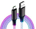 カシムラ(Kashimura) ケーブル全体が鮮やかに発光して演出! 充電同期 USB-A⇔Type-Cケーブル 1.2m レインボーLED NAJ-636