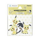 グルマンディーズ ポケットモンスター モバイルステッカー ミミッキュ POKE-913E