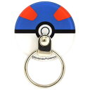 グルマンディーズ ポケットモンスター ダイカットマルチリング スーパーボール poke-616b