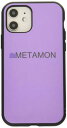 グルマンディーズ ポケットモンスター IIIIfit iPhone12/12 Pro(6.1インチ)対応ケース メタモン POKE-664B パープル