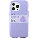 グルマンディーズ ポケットモンスター IIIIfit iPhone13 Pro(6.1インチ)対応ケース メタモン POKE-725B パープル