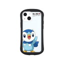 グルマンディーズ ポケットモンスター iPhone13 mini/12 mini(5.4インチ)対応 ハイブリッドクリアケース ポッチャマ POKE-754A