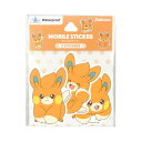 グルマンディーズ ポケットモンスター モバイルステッカー パモ POKE-913G
