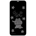 バンダイ クレヨンしんちゃん iPhone12/12 Pro(6.1インチ)対応ガラススクリーンプロテクター チョコビ BCYS-21B