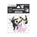 グルマンディーズ ポケットモンスター モバイルステッカー エーフィ&ブラッキー POKE-840F