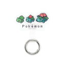 グルマンディーズ ポケットモンスター マルチリングプラス フシギダネ&フシギソウ&フシギバナ POKE-887A