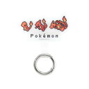 グルマンディーズ ポケットモンスター マルチリングプラス ヒトカゲ&リザード&リザードン POKE-887B