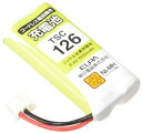エルパ(ELPA) 電話機用充電池 パナソニック同等品 電池パック 2.4V 600mAh ニッケル水素充電池 TSC-126