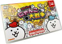 ふたりで! にゃんこ大戦争 -Switch (同梱特典パッケージ特典シリアルカード1(DLC「発売記念キャラセット」(ネコブラザーズとネコピコハンが各1体)(D...