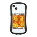 グルマンディーズ 『ミニオンズ フィーバー』シリーズ iPhone13 (6.1インチ) 対応 ハイブリッドクリアケース HIP TO BE MINI-355B