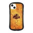 グルマンディーズ ジュラシックワールド iPhone13 (6.1インチ) 対応 ハイブリッドクリアケース 琥珀 JW3-06A